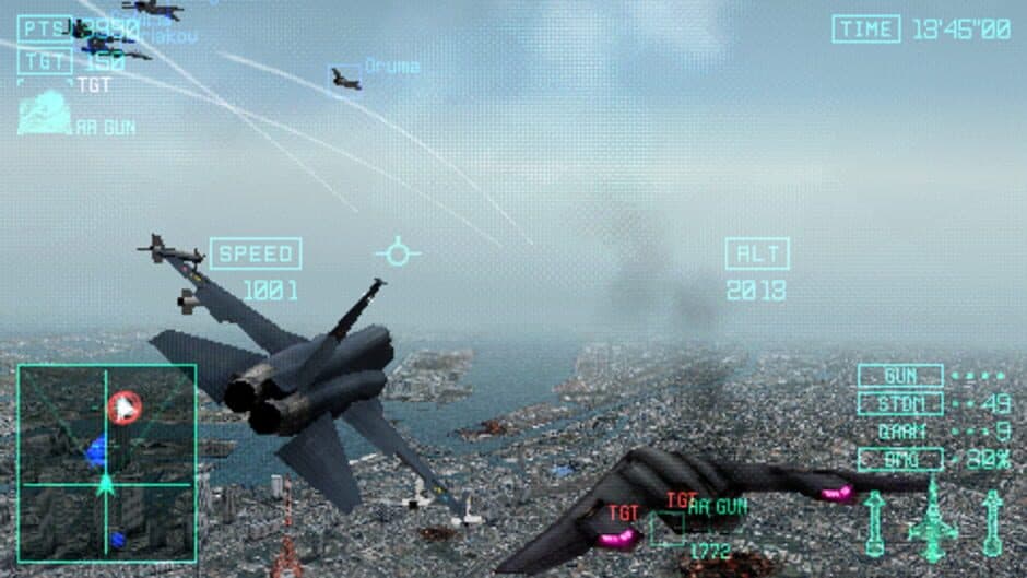 Ace Combat: Joint Assault screenshot 4