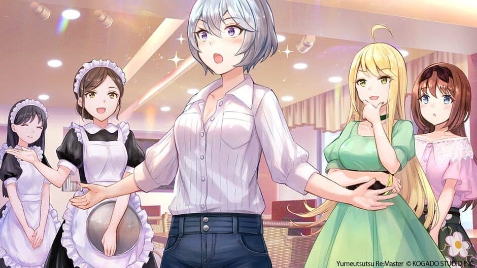Yumeutsutsu Re:Master screenshot 6