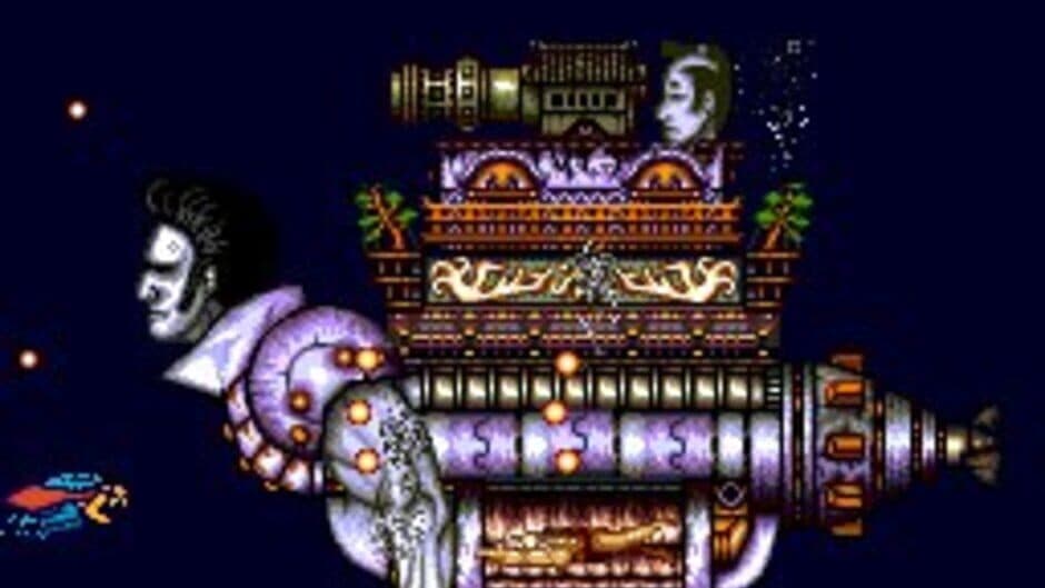 Chou Aniki screenshot 3