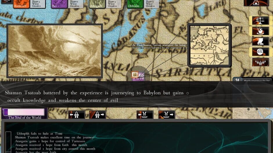 Cults and Daggers screenshot 1