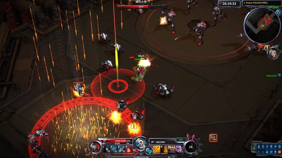 Wild Buster screenshot 5