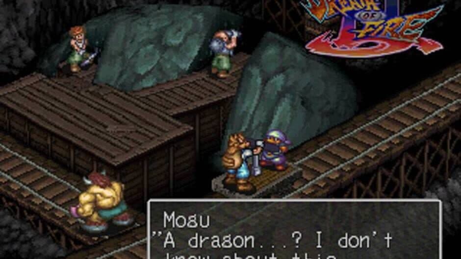 Breath of Fire III screenshot 2