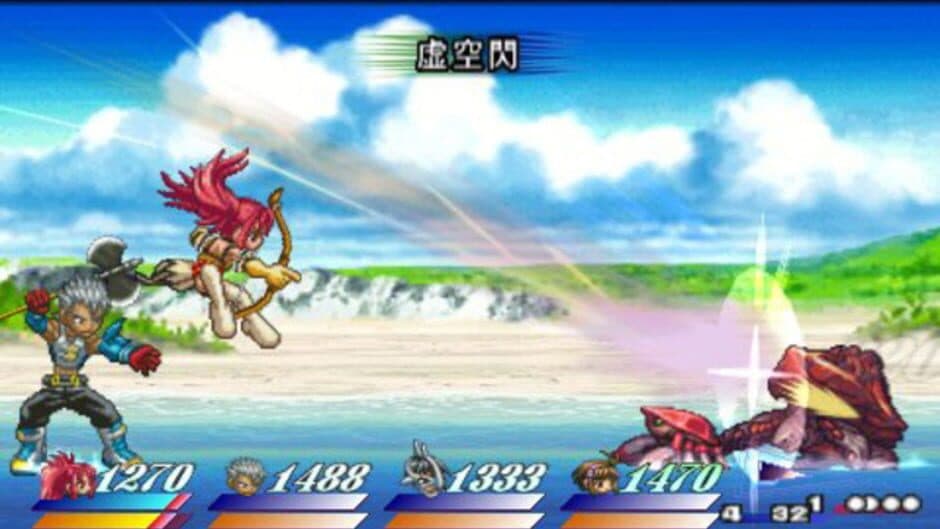 Tales of Destiny 2 screenshot 3