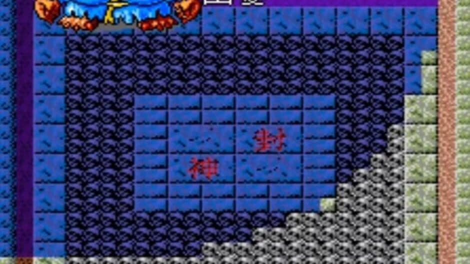 KiKi KaiKai screenshot 4