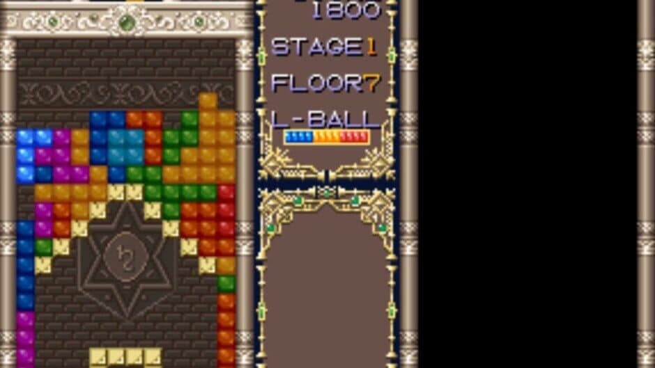 Puzzled screenshot 4