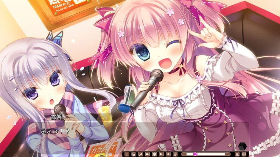 The logic of the miniature garden screenshot 3