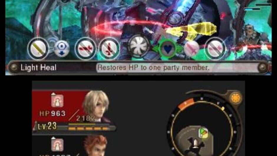 Xenoblade Chronicles 3D screenshot 5