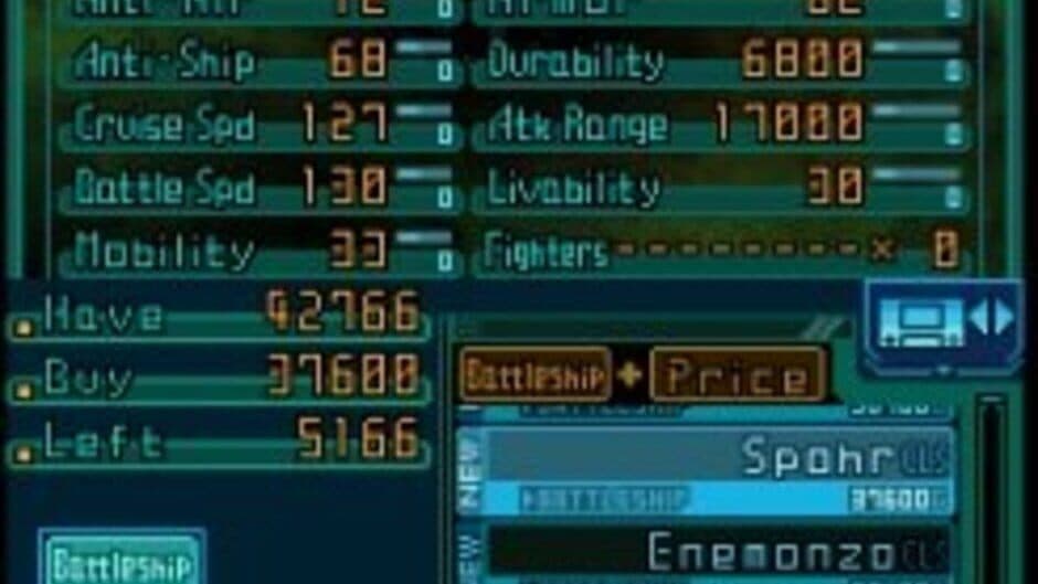 Infinite Space screenshot 3