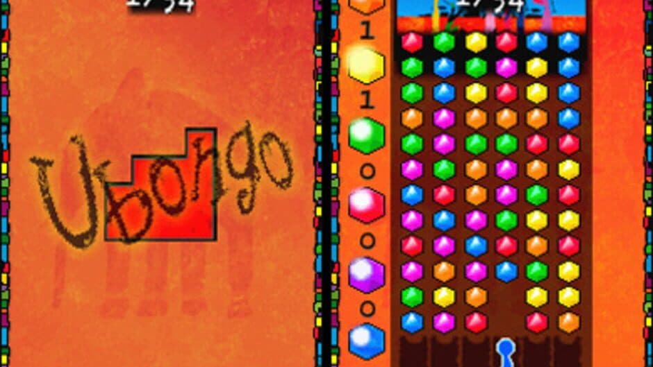 Ubongo Puzzle Adventure screenshot 6