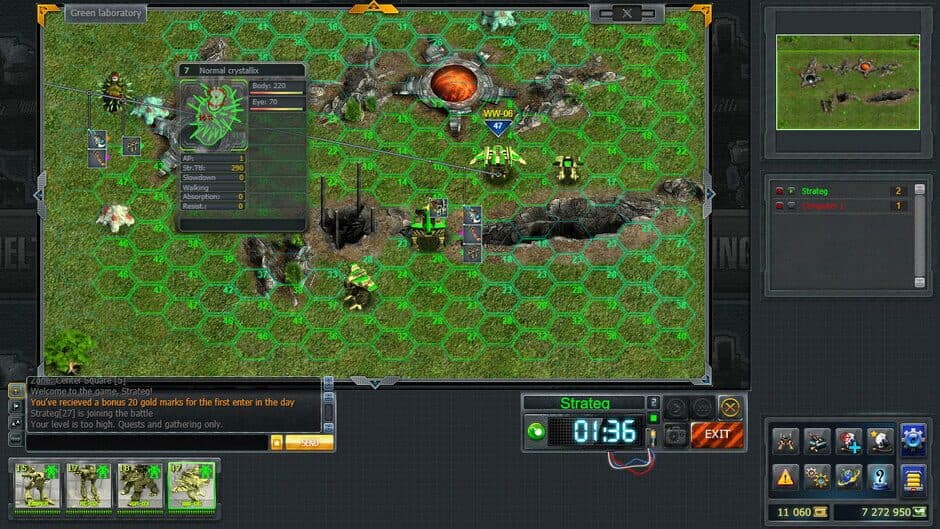 Melting World Online screenshot 2