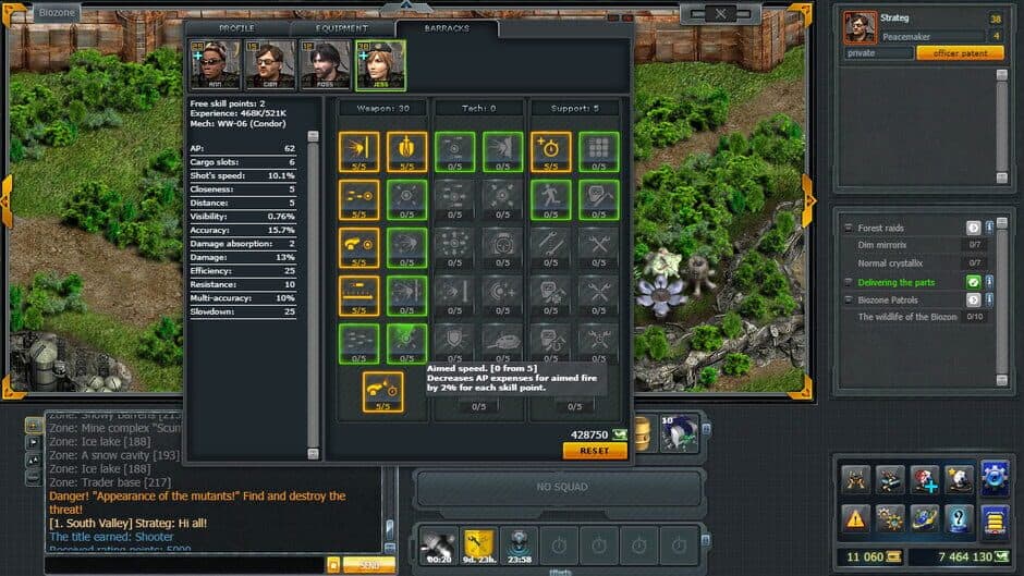 Melting World Online screenshot 3