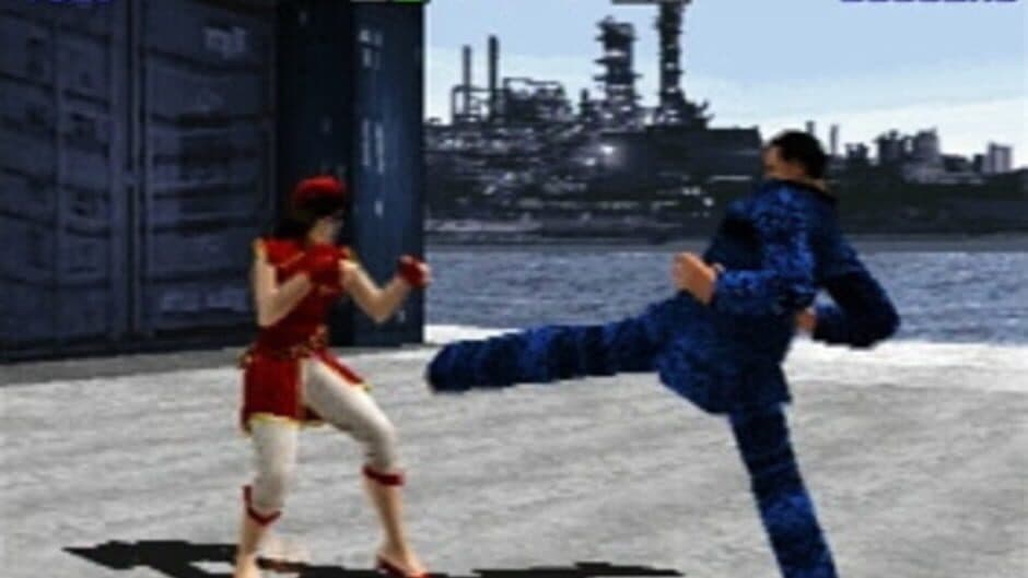 Kensei: Sacred Fist screenshot 1