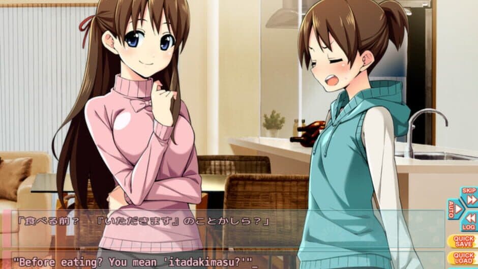 Go! Go! Nippon!: My First Trip to Japan screenshot 4