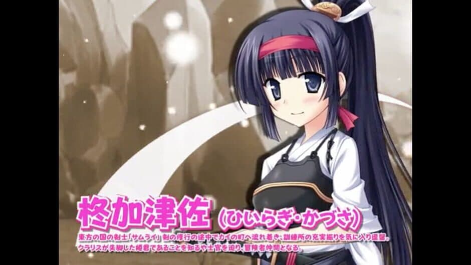 Village of Adventurers 2 screenshot 3