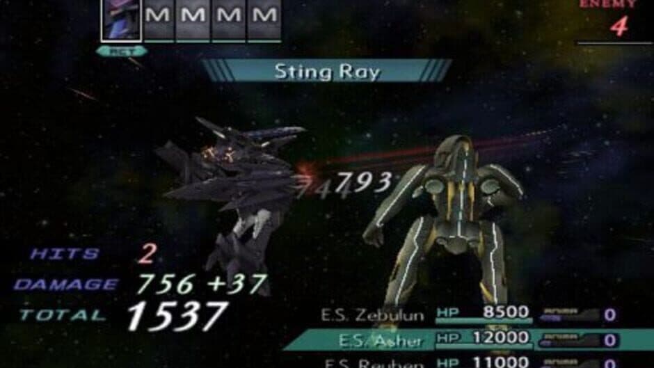 Xenosaga Episode III: Also sprach Zarathustra screenshot 1