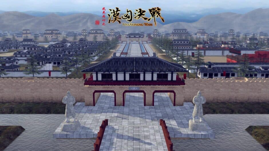 Gloria Sinica: Han Xiongnu Wars screenshot 2