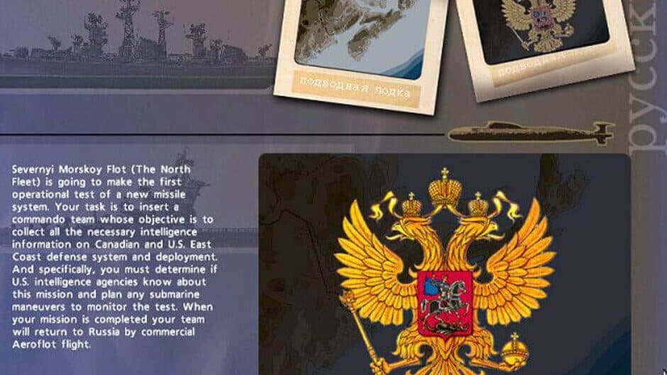 Sub Command screenshot 5