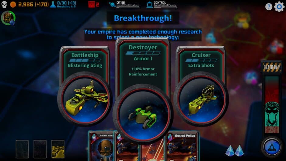 Space Tyrant screenshot 5