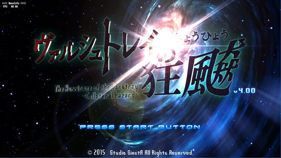 The Hurricane of the Varstray: Collateral hazard screenshot 4