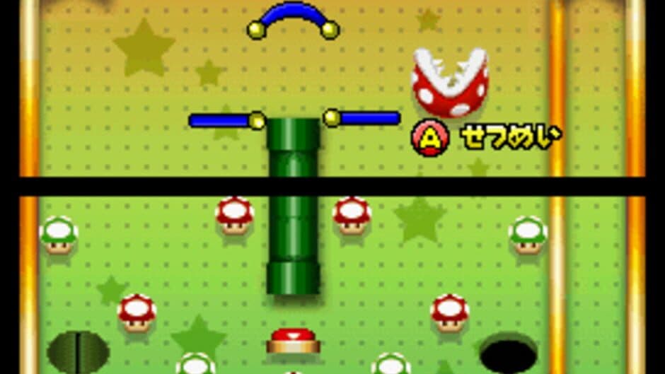 Super Mario 64 DS screenshot 6