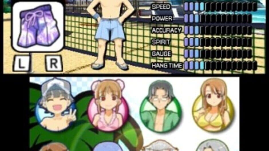 Super Strike Beach Volleyball screenshot 2