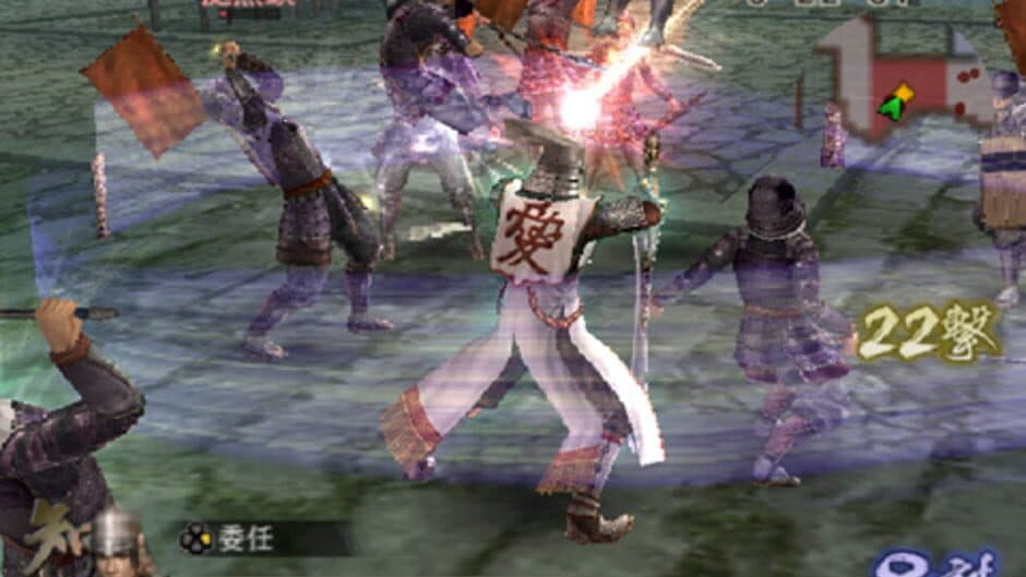 Samurai Warriors 2 Empires screenshot 4