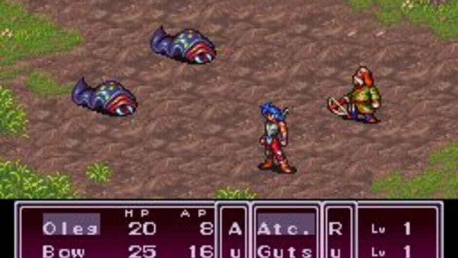 Breath of Fire II screenshot 1