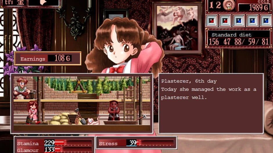 Princess Maker 2 Refine screenshot 4