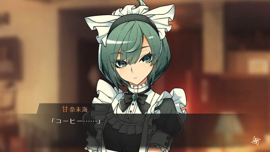 World End Syndrome screenshot 6