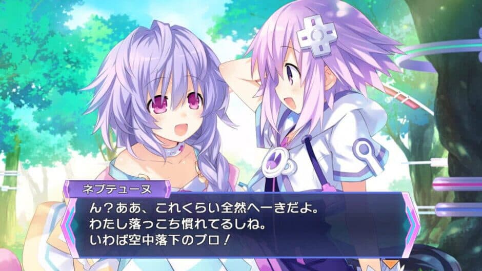 Hyperdimension Neptunia Re;Birth3: V Generation screenshot 1