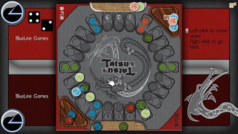 Tatsu screenshot 4
