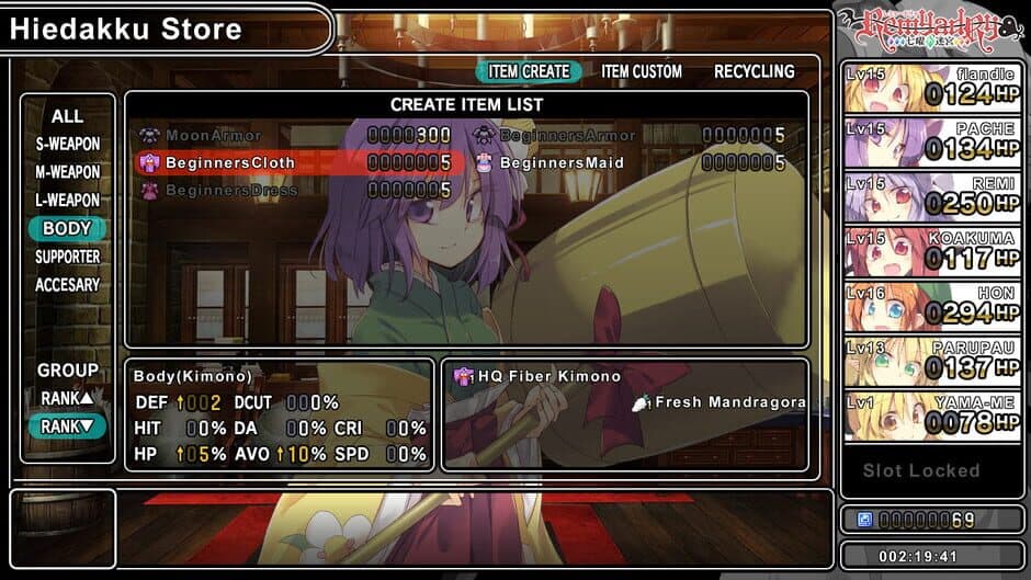 Remyadry screenshot 5