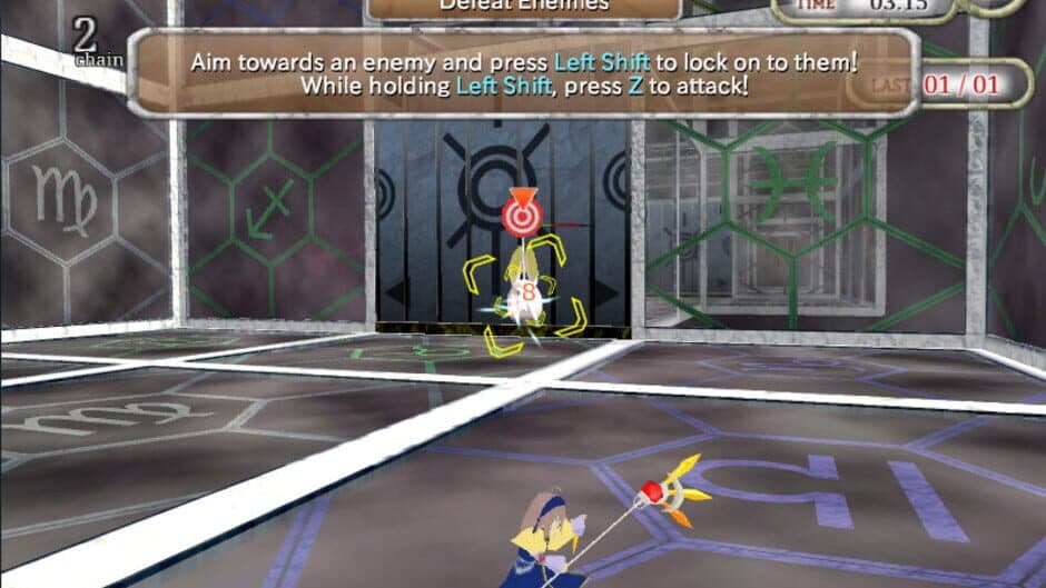 Starchaser: Priestess of the Night Sky screenshot 1