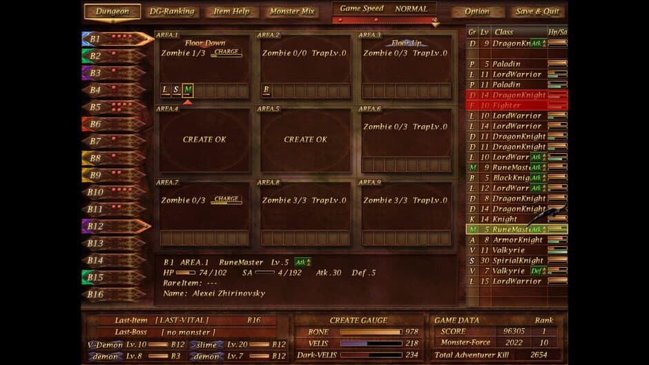 Dungeon Manager ZV screenshot 4