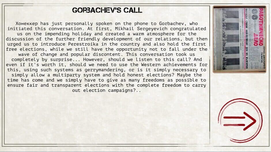 Ostalgie: The Berlin Wall screenshot 2