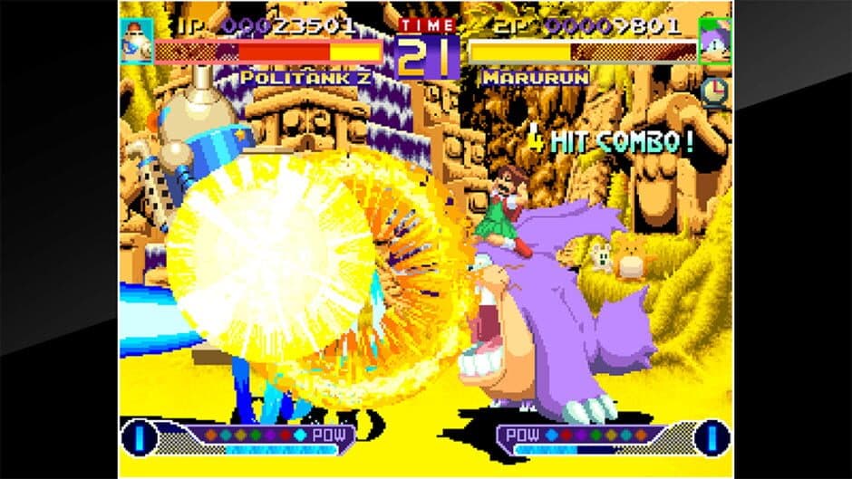 ACA Neo Geo: Waku Waku 7 screenshot 2
