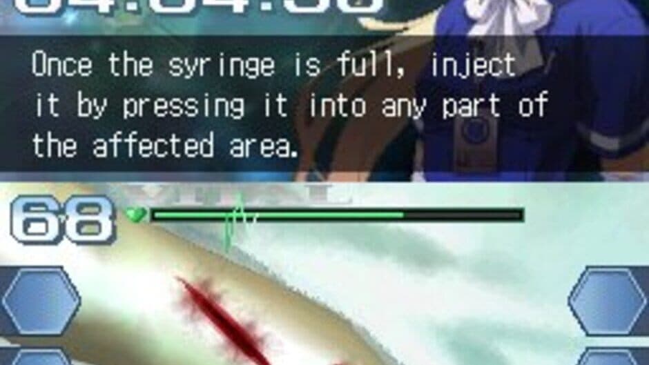 Trauma Center: Under the Knife 2 screenshot 4