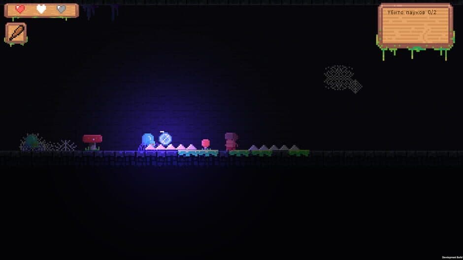 Mystery Mine screenshot 1