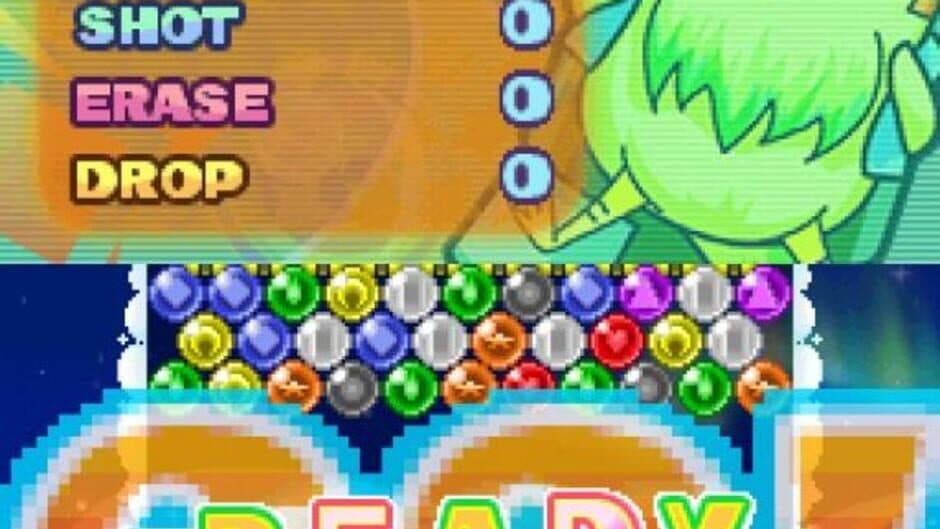 Puzzle Bobble Galaxy screenshot 1