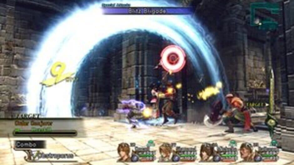 Infinite Undiscovery screenshot 1