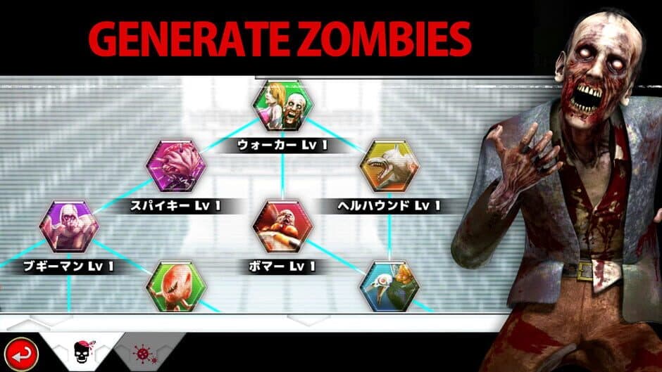 Undead Factory: Zombie Pandemic screenshot 2