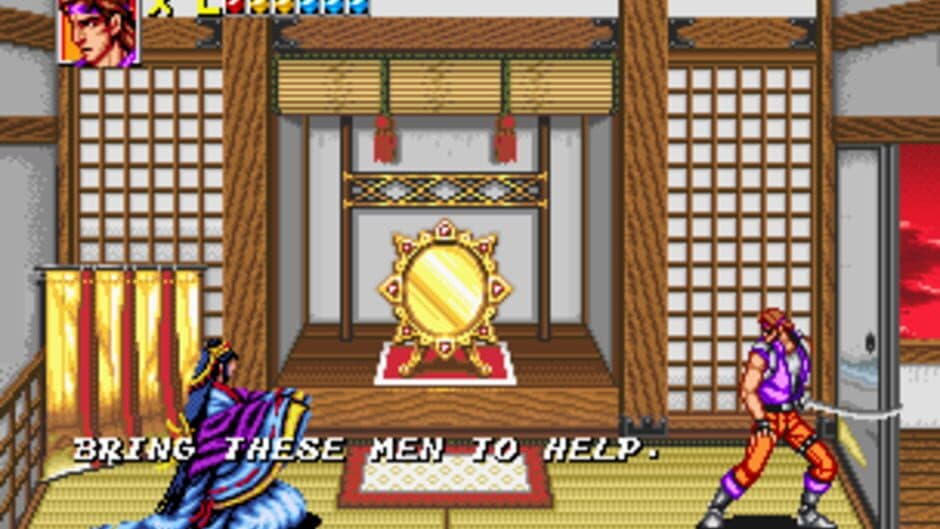 Sengoku 2 screenshot 1