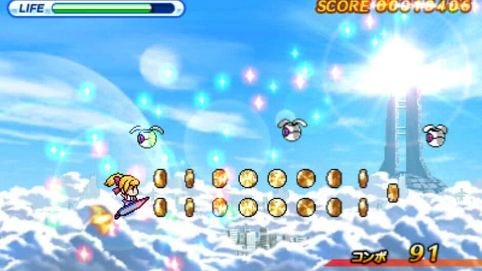 Skypeace screenshot 1