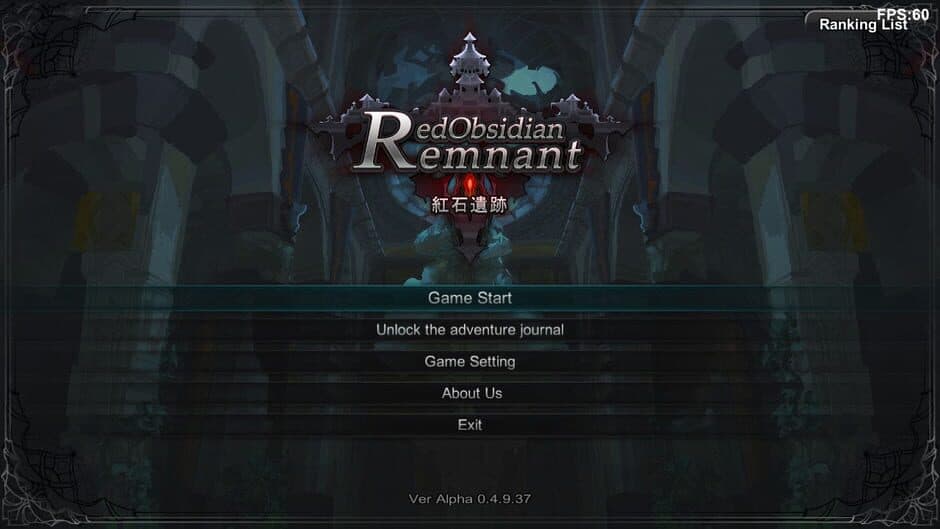 Red Obsidian Remnant screenshot 2