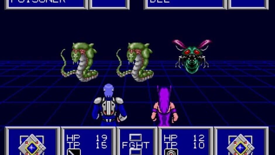 Phantasy Star II screenshot 1