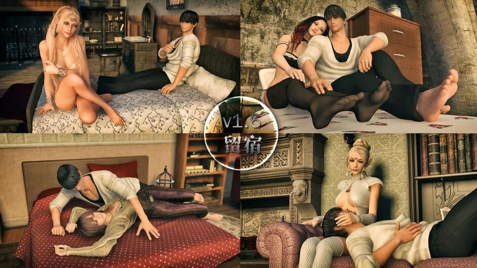 Legend of Mercy screenshot 4