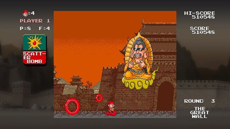 Monkey King: Master of the Clouds screenshot 6