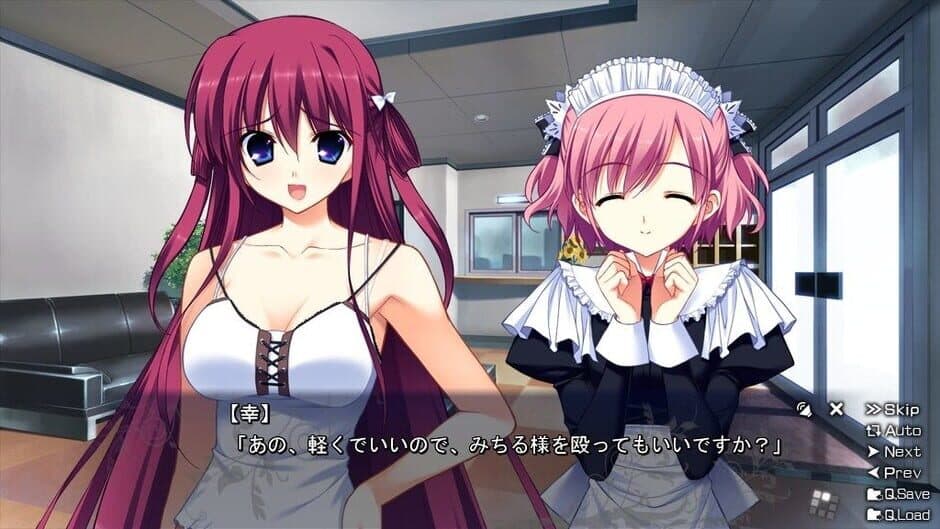 The Labyrinth of Grisaia screenshot 1