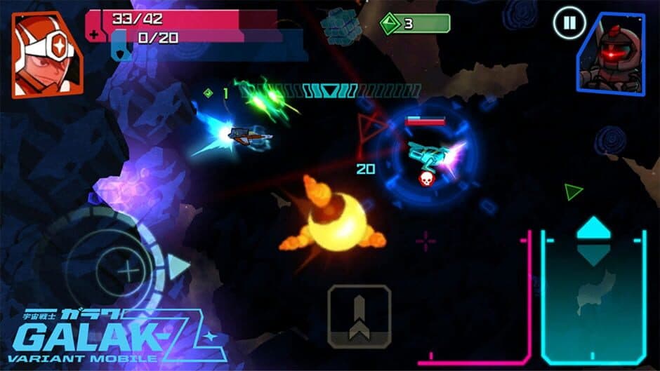 Galak-Z: Varient Mobile screenshot 5