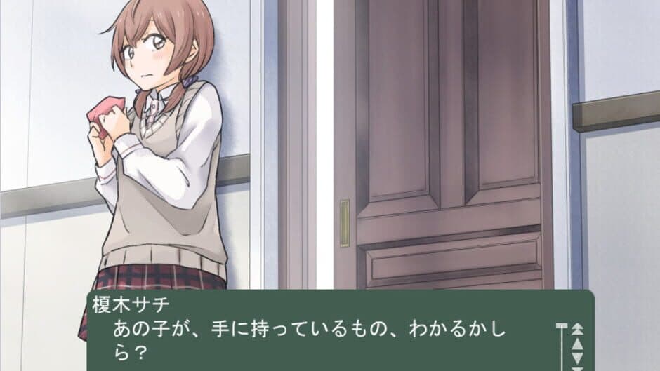 Kindred Spirits on the Roof screenshot 2